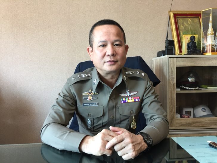 วัยรุ่น2