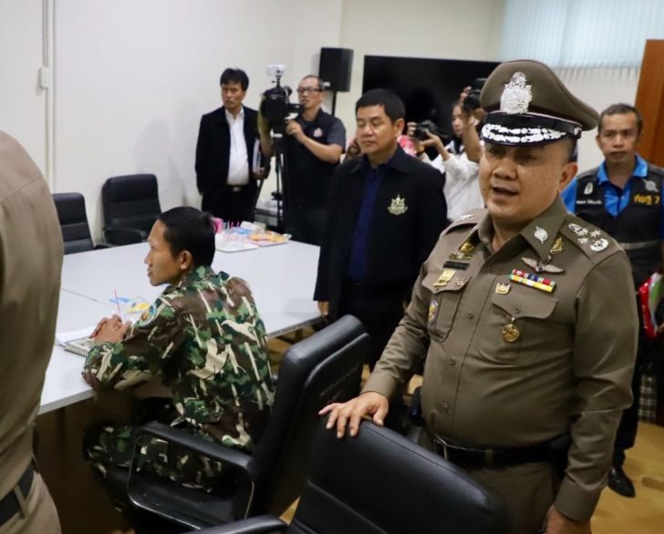 ศรีวราห์