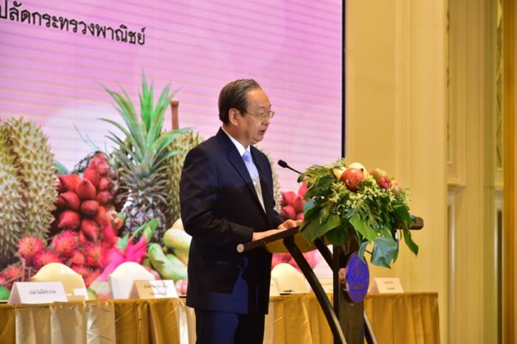 สนธิรัตน์