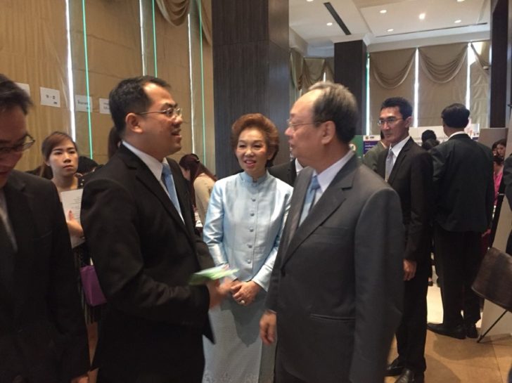สนธิรัตน์ เปิดงาน