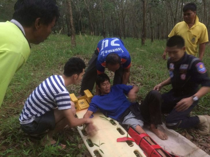 สภาพผู้บาดเจ็บ