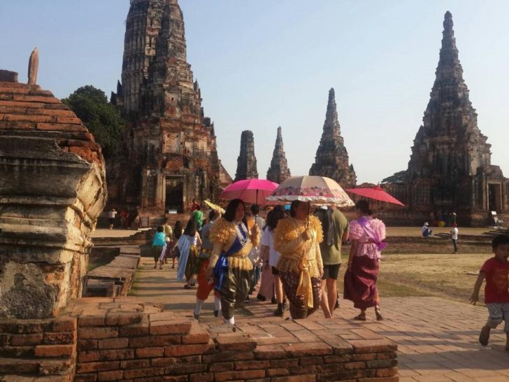 อยุธยา