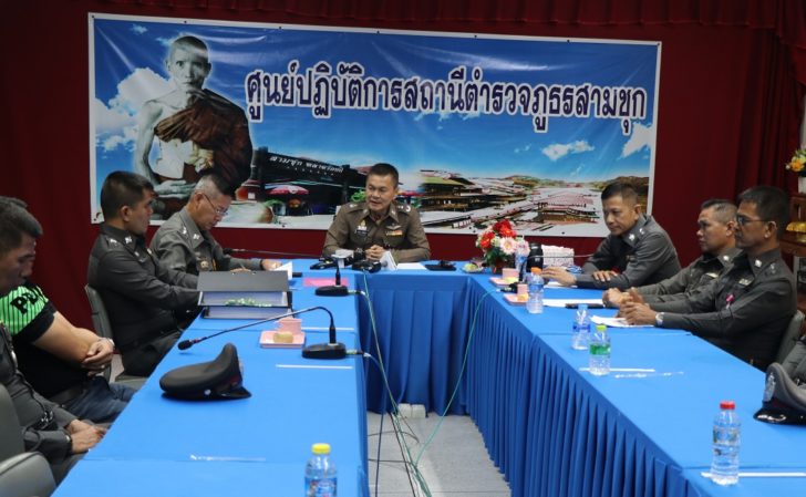 หวยสุพรรณ