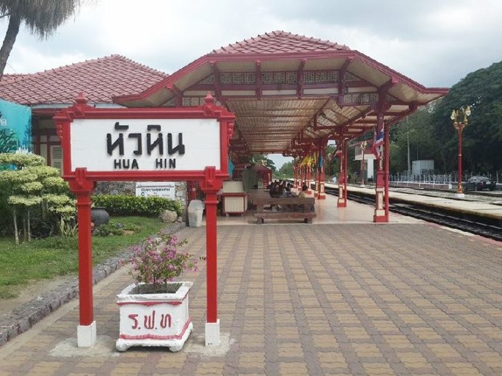 หัวหิน