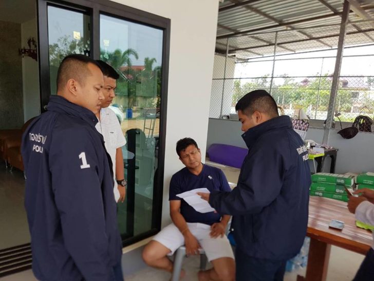 อดีตตร.1