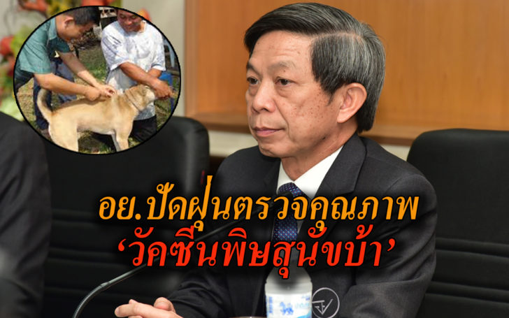 อย