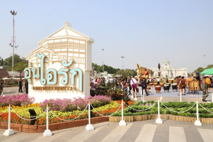 อุ่นไอรัก รับลมหนาว_๑๘๐๒๐๕_0040