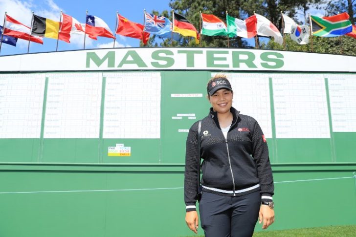 The Masters - Preview Day 2