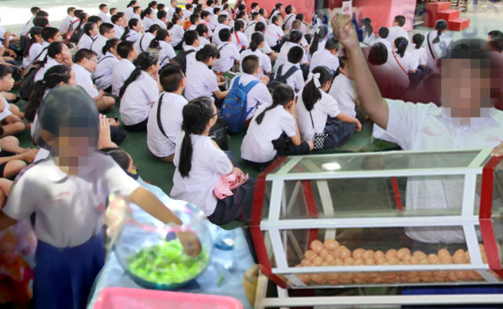 15 ภป20เมย