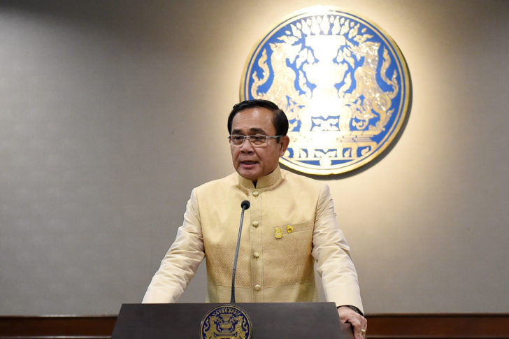 prayut