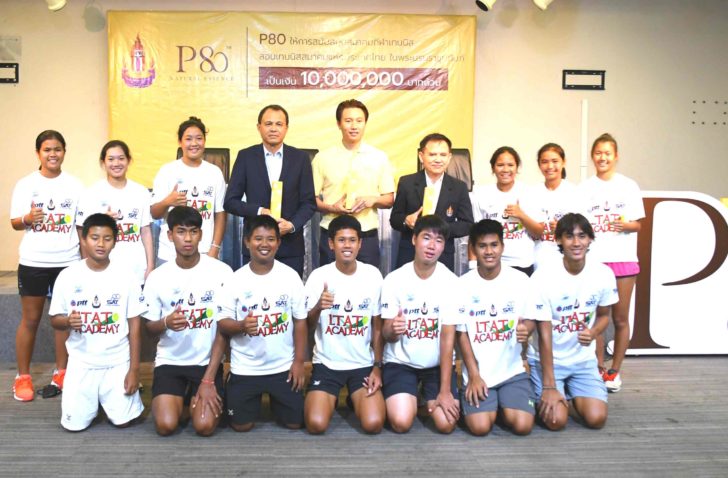 23 เอ กทม