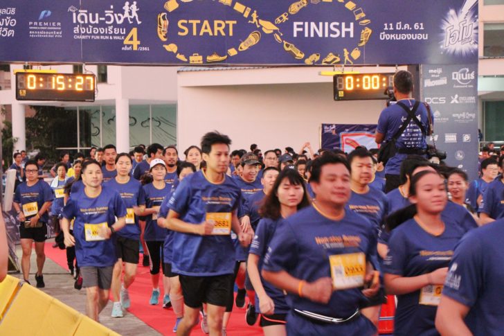 3งานเดินวิ่ง ส่งน้องเรียน _4