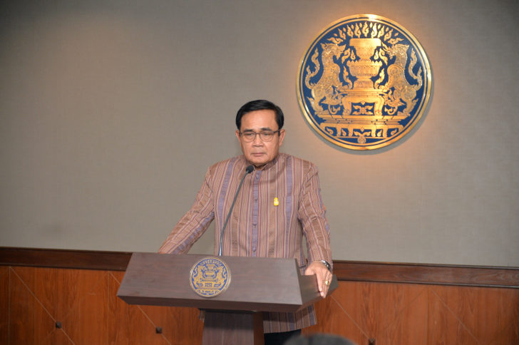 prayut