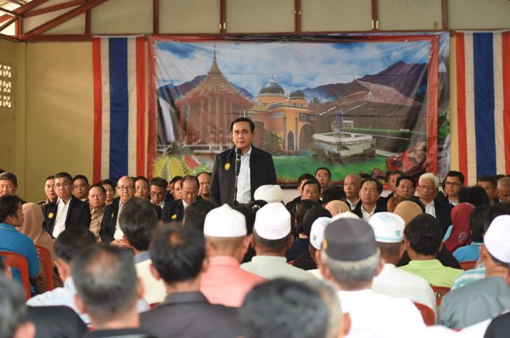 prayut