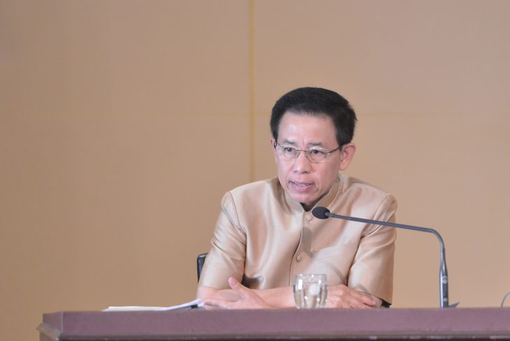 สรรเสริญ