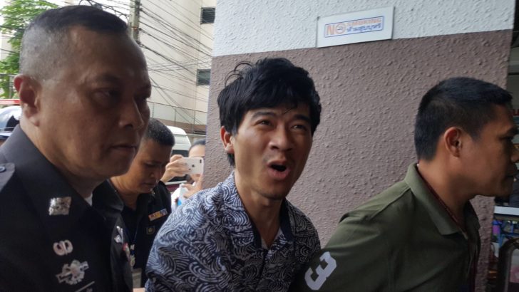 เอ็ม ชนะชัย