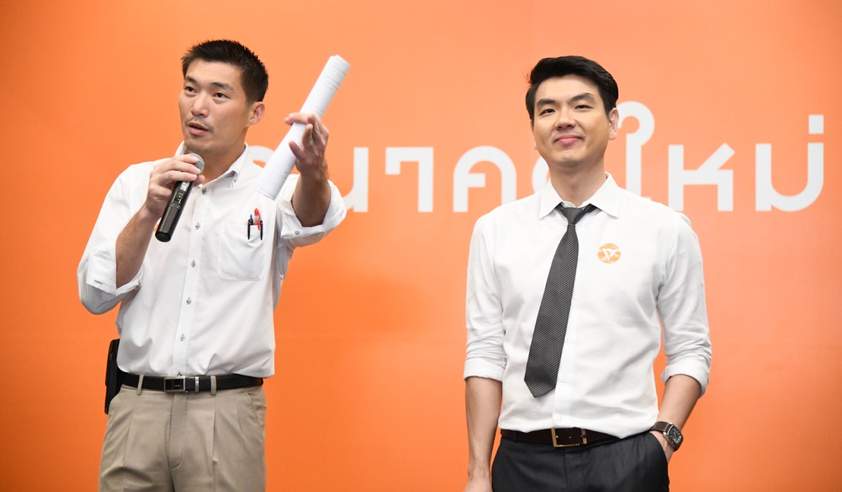 à¸£à¸¹à¸à¸ à¸²à¸à¸à¸µà¹à¹à¸à¸µà¹à¸¢à¸§à¸à¹à¸­à¸
