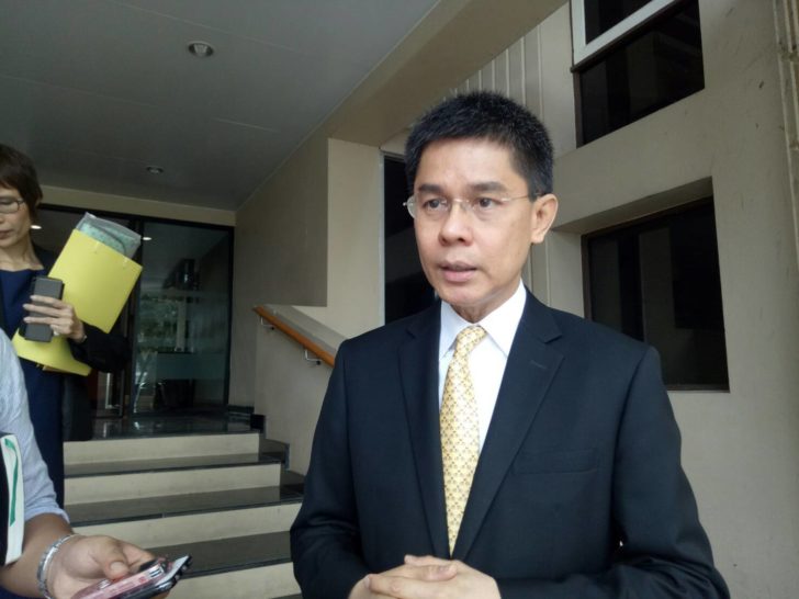 ปณิธาน