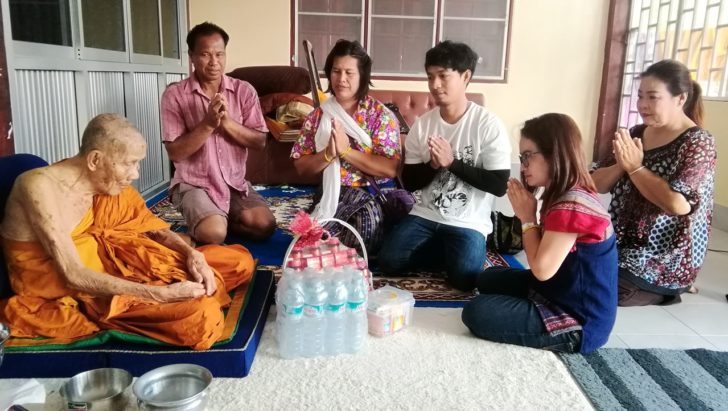 หลวงปู่สอ