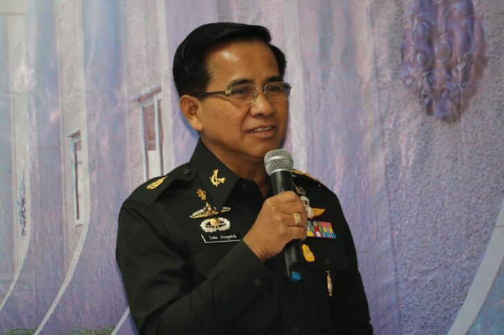 พล.โท.โกศล