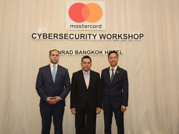 Mastercard CyberSecurity Workshop