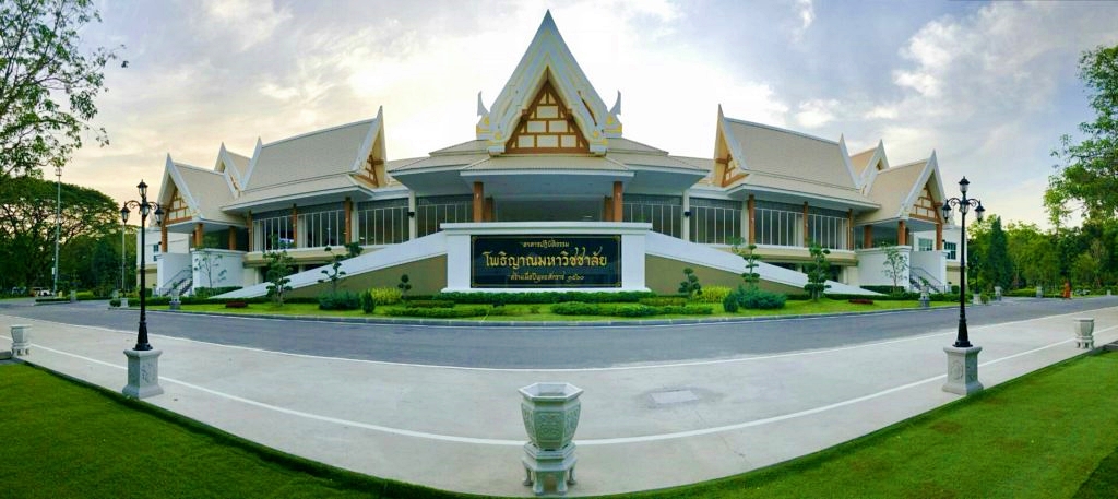 โพธิญาณมหาวิชชาลัย' พุทธมณฑล ศูนย์กลางปฏิบัติธรรมทางพุทธศาสนาของไทยและของโลก