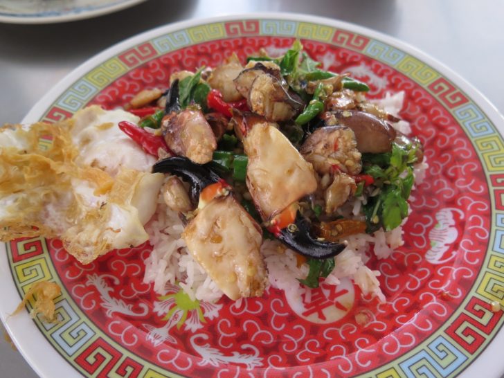 04JibSeafood กะเพราปูใบ้ราดข้าว