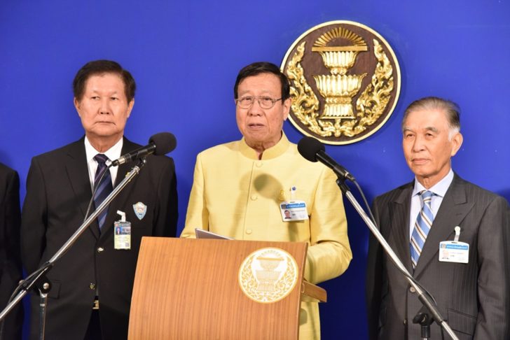 พรเพชร
