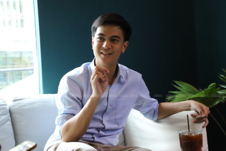 ไอติม พริษฐ์ วัชรสินธุ