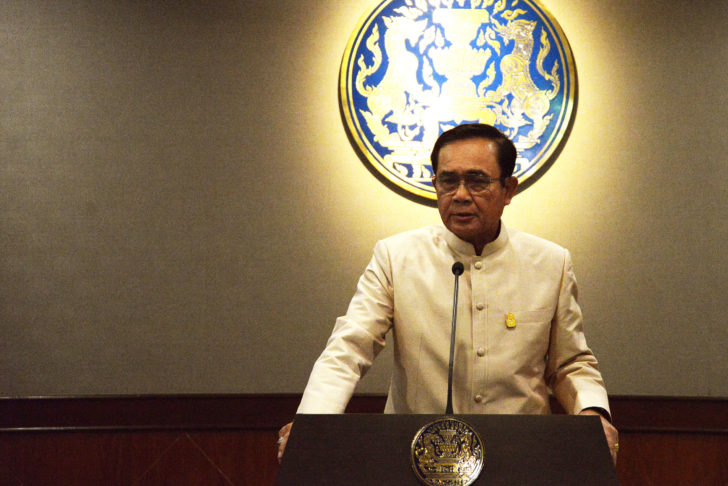prayut