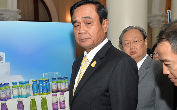 prayut