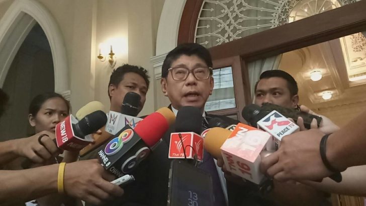 วิษณุ