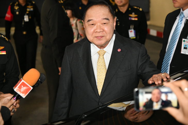 prawit