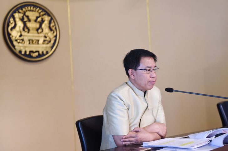 สรรเสริญ