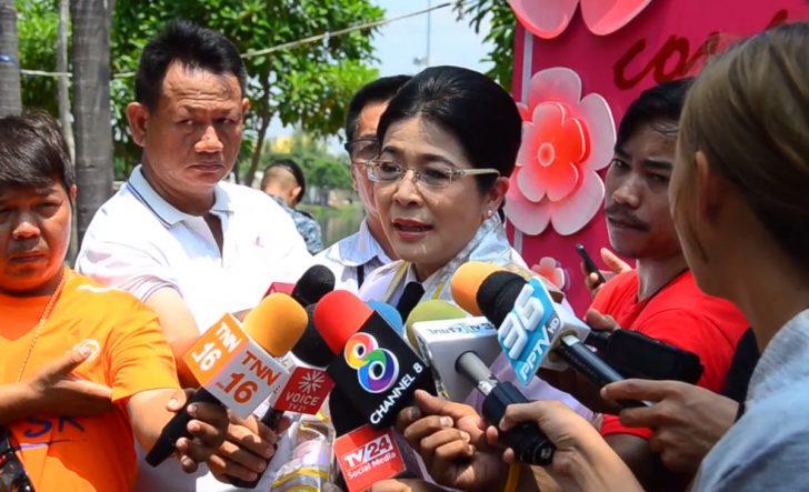 สุดารัตน์