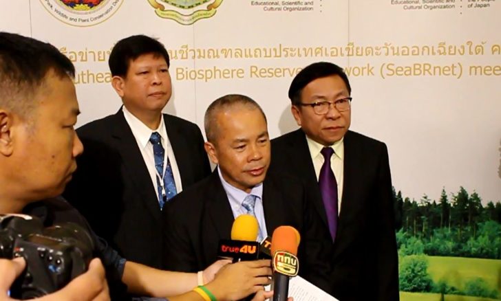 นายธัญญา เนติธรรมกุล อธิบดีกรมอุทยานแห่งชาติ สัตว์ป่าและพันธุ์พืช