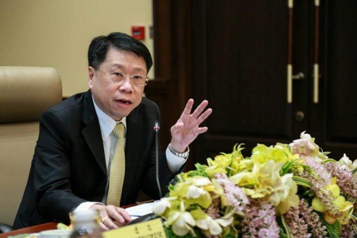 ธีระเกียรติ