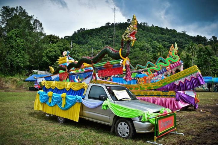 BungFaiPuKaoTong2561-6