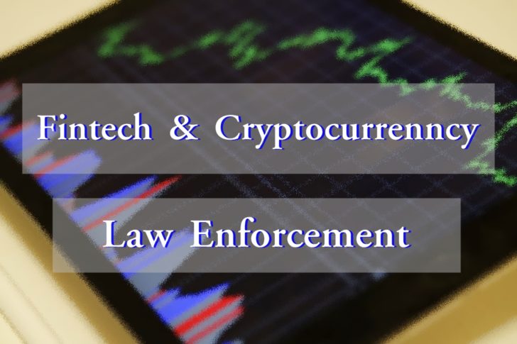 Fintech &Cryptocurrenncy