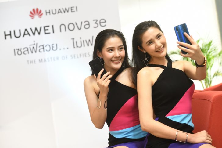 HUAWEI nova 3e Launch -4