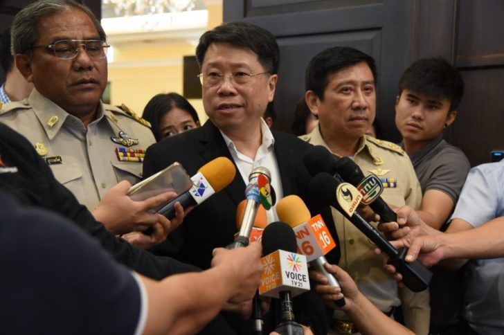 ธีระเกียรติ