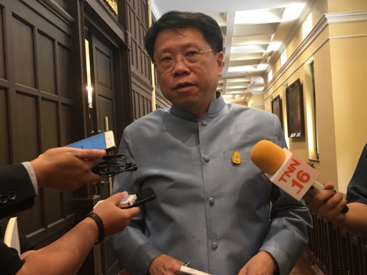 ธีระเกียรติ เจริญเศรษฐศิลป์