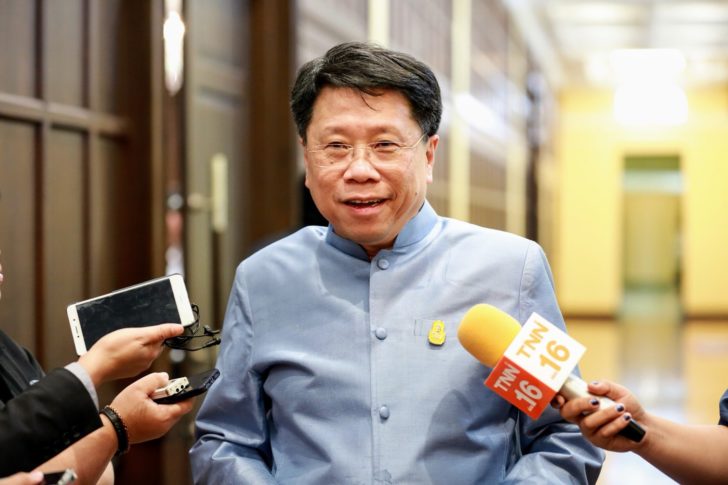 ธีระเกียรติ เจริญเศรษฐศิลป์