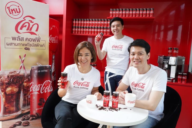 coke-coffee