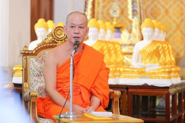 พระพรหมสิทธิ (ธงชัย สุขญาโณ) เจ้าคุณธงชัย