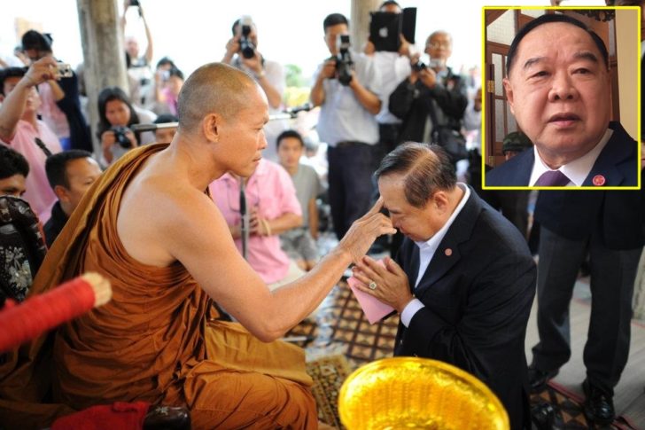 ประวิตร พุทธะอิสระ