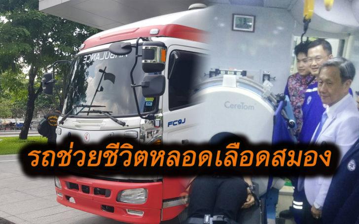 กดฟด