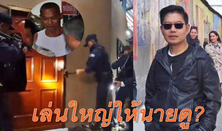 กนก