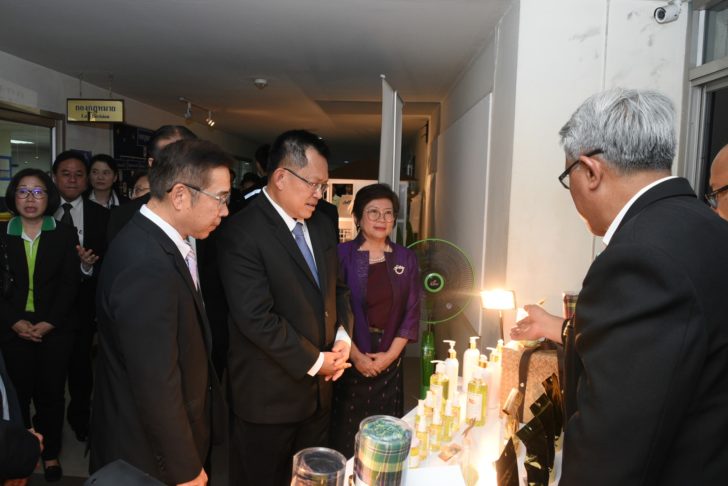 กรอ.3พ.ค.