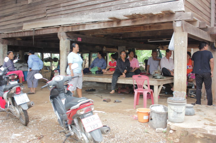 กองทุนหมู่บ้าน2ล้านหาย